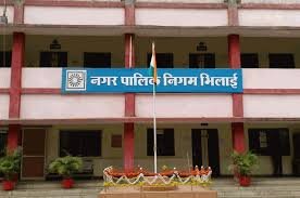 भिलाई नगर पालिका निगम: ओबीसी घरों की संख्या में इजाफा भिलाई नगर पालिका निगम: ओबीसी घरों की संख्या में इजाफा