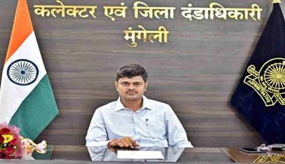 ठेकेदारों को लगा तगड़ा झटका: आत्मानंद स्कूलों के निर्माण में देरी पर 45 लाख से अधिक की पेनाल्टी ठेकेदारों को लगा तगड़ा झटका: आत्मानंद स्कूलों के निर्माण में देरी पर 45 लाख से अधिक की पेनाल्टी