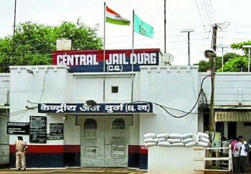 संभागायुक्त राठौर ने न्यायालयीन आदेश पारित कर अपराधी को केन्द्रीय जेल दुर्ग में निरूद्ध करने दिये आदेश संभागायुक्त राठौर ने न्यायालयीन आदेश पारित कर अपराधी को केन्द्रीय जेल दुर्ग में निरूद्ध करने दिये आदेश