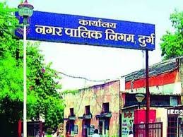 निर्वाचक नामावली का अंतिम प्रकाशन 11 दिसम्बर 2024 को निर्वाचक नामावली का अंतिम प्रकाशन 11 दिसम्बर 2024 को