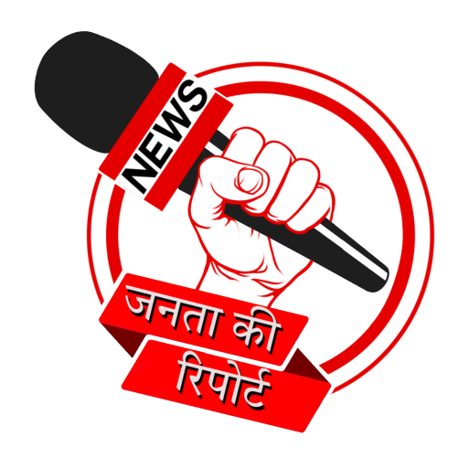 Janata Ki Report