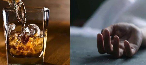छत्तीसगढ़ में शराब पीने से 2 लोगों की मौत, पहले बेहोश हुए, फिर तड़प तड़प कर गई जान। छत्तीसगढ़ में शराब पीने से 2 लोगों की मौत, पहले बेहोश हुए, फिर तड़प तड़प कर गई जान।