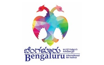 बीआईएफएफ में फलस्तीनी फिल्मों को लेकर विवाद, भाजपा ने प्रकाश राज को घेरा…