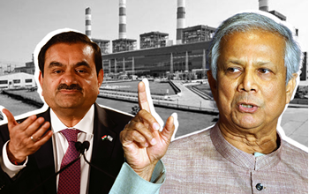 अदानी समूह से जुड़े विवाद सुलझाने के लिए बांग्लादेश ले रहा है ब्रिटिश फर्म की मदद, बिजली दरों को लेकर जारी है खींचतान… अदानी समूह से जुड़े विवाद सुलझाने के लिए बांग्लादेश ले रहा है ब्रिटिश फर्म की मदद, बिजली दरों को लेकर जारी है खींचतान…