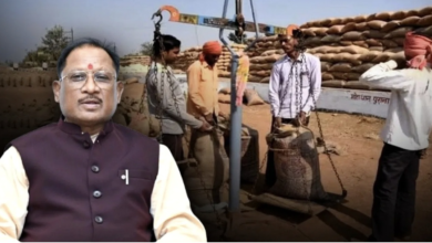 रायपुर : ’धान खरीदी : किसानों के हित में मुख्यमंत्री श्री विष्णुदेव साय के निर्देश पर अतिरिक्त दो दिवस धान खरीदी की व्यवस्था’… रायपुर : ’धान खरीदी : किसानों के हित में मुख्यमंत्री श्री विष्णुदेव साय के निर्देश पर अतिरिक्त दो दिवस धान खरीदी की व्यवस्था’…