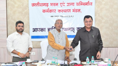 रायपुर : विष्णुदेव सरकार का श्रमिकों को तोहफा – श्रम मंत्री श्री लखन लाल देवांगन और बीओसी अध्यक्ष श्री रामप्रताप सिंह ने बटन दबाकर 9328 श्रमिकों के खाते में 18.23 करोड़ की राशि की अंतरित… रायपुर : विष्णुदेव सरकार का श्रमिकों को तोहफा – श्रम मंत्री श्री लखन लाल देवांगन और बीओसी अध्यक्ष श्री रामप्रताप सिंह ने बटन दबाकर 9328 श्रमिकों के खाते में 18.23 करोड़ की राशि की अंतरित…
