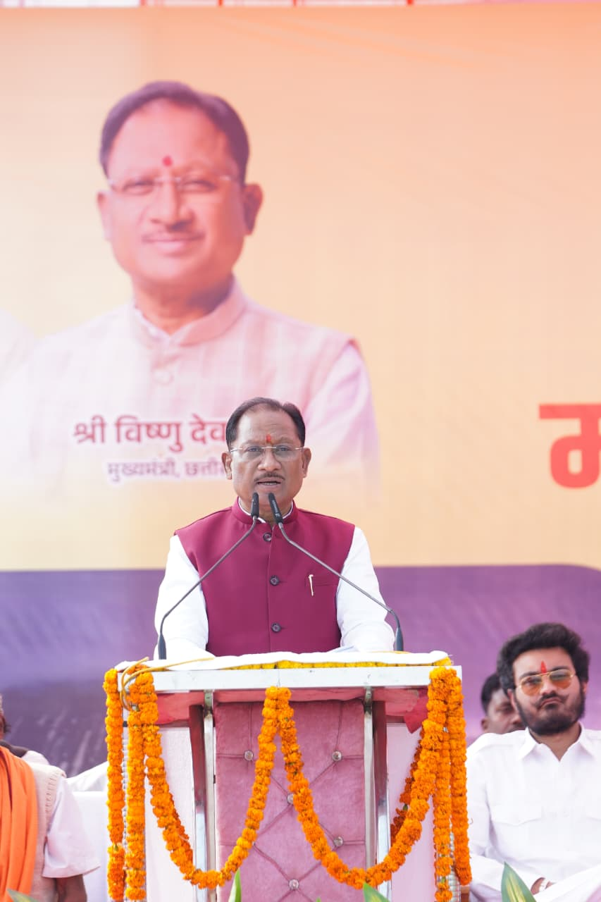 रायपुर : ग्लोबल टूरिज्म डेस्टिनेशन के रूप में विकसित होगा मयाली – मुख्यमंत्री श्री विष्णु देव साय… रायपुर : ग्लोबल टूरिज्म डेस्टिनेशन के रूप में विकसित होगा मयाली – मुख्यमंत्री श्री विष्णु देव साय…