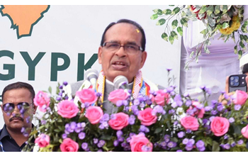 रायपुर : खेती-किसानी को बनाएंगे किसानों के लिए लाभदायक: केन्द्रीय कृषि मंत्री श्री शिवराज सिंह चौहान…