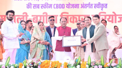 रायपुर : मुख्यमंत्री श्री विष्णुदेव साय ने सरना एथनिक रिसॉर्ट जशपुर को प्रदान किया ग्रीन लीफ अवॉर्ड… रायपुर : मुख्यमंत्री श्री विष्णुदेव साय ने सरना एथनिक रिसॉर्ट जशपुर को प्रदान किया ग्रीन लीफ अवॉर्ड…