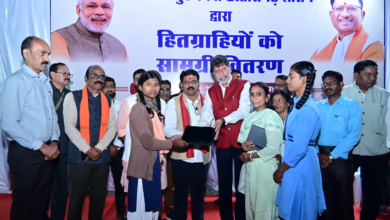 रायपुर : उप मुख्यमंत्री श्री विजय शर्मा ने हितग्राहियों को सौंपी सौगातें…