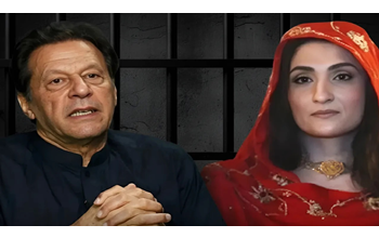 तोशाखाना केस में इमरान खान और बुशरा बीबी को मिली 17-17 साल की सजा, कोर्ट ने करोड़ों का जुर्माना भी लगाया…