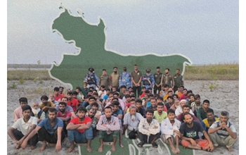 तीन अवैध बांग्लादेशी प्रवासियों को 24 घंटे के भीतर भारत छोड़ने का आदेश, नहीं तो होगी कड़ी कार्रवाई…