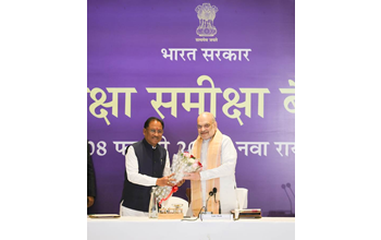 रायपुर : बस्तर पंडुम समापन समारोह में 9 फरवरी को केंद्रीय गृह मंत्री अमित शाह होंगे मुख्य अतिथि…