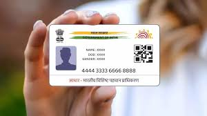 UIDAI ने एक करोड़ से अधिक स्कूली बच्चों का आधार बायोमीट्रिक अपडेट किया…