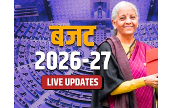 कैंसर और डायबिटीज की दवाइयां सस्ती, टेक्सटाइल पार्क, महात्मा गांधी हैंडलूम योजना… वित्त मंत्री के बड़े एलान…