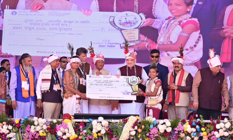 रायपुर : बस्तर पंडुम 2026 : माँ दंतेश्वरी की धरती पर संस्कृति का उत्सव: बस्तर पंडुम 2026 ने जीता दिल…