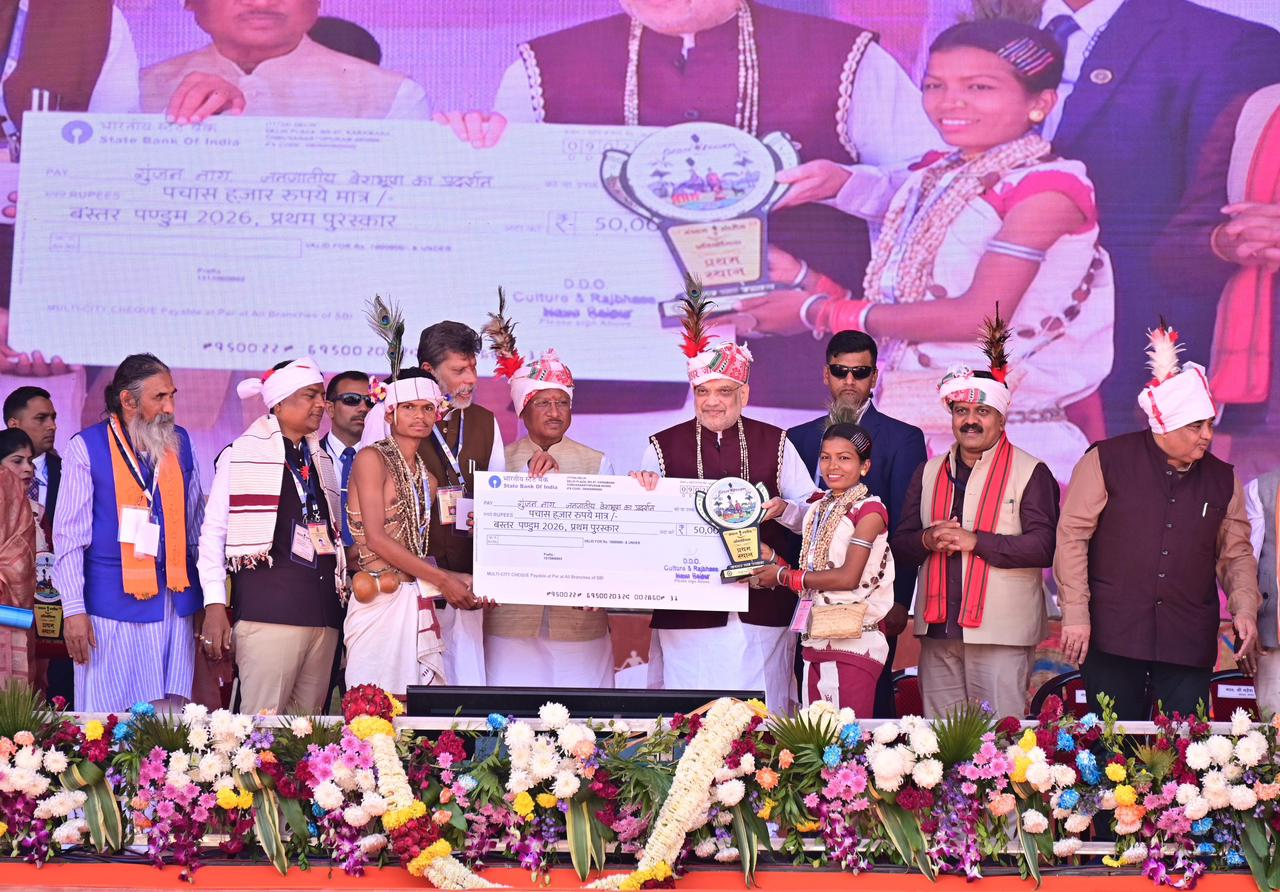 रायपुर : बस्तर पंडुम 2026 : माँ दंतेश्वरी की धरती पर संस्कृति का उत्सव: बस्तर पंडुम 2026 ने जीता दिल…