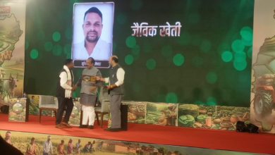 रायपुर : किसान सुरेश कुमार नाग को मिला ‘भुइयां के भगवान’ सम्मान…