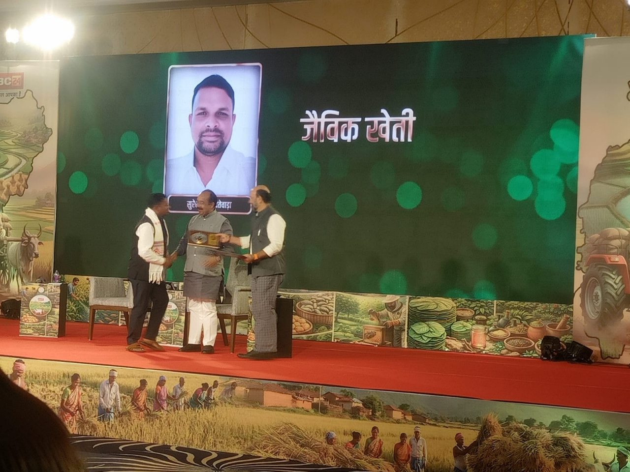 रायपुर : किसान सुरेश कुमार नाग को मिला ‘भुइयां के भगवान’ सम्मान…