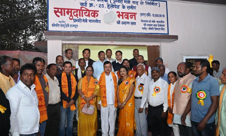 रायपुर : उद्योग मंत्री श्री लखन लाल देवांगन ने मथुरा माली मरार पटेल समाज को दी 10 लाख के सामुदायिक भवन की सौगात… रायपुर : उद्योग मंत्री श्री लखन लाल देवांगन ने मथुरा माली मरार पटेल समाज को दी 10 लाख के सामुदायिक भवन की सौगात…