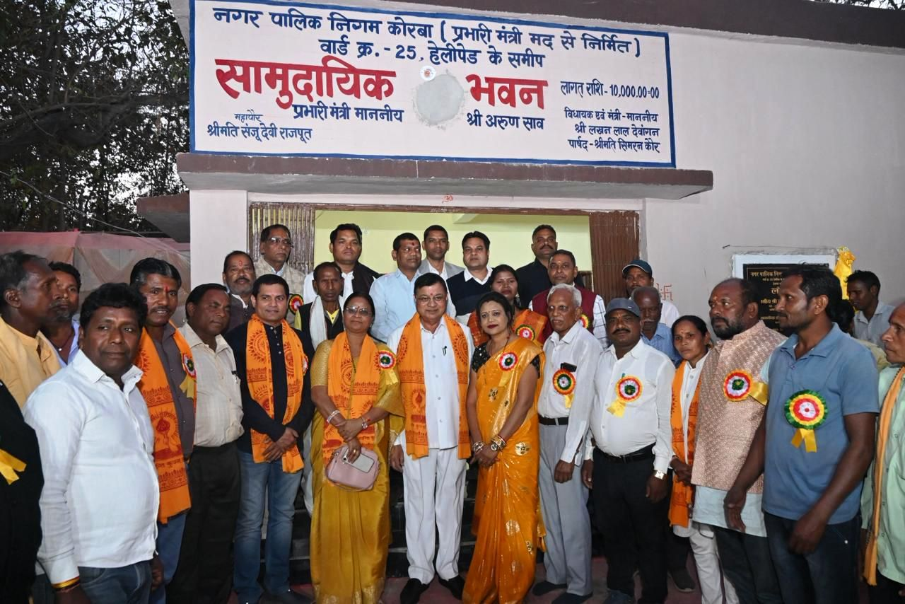 रायपुर : उद्योग मंत्री श्री लखन लाल देवांगन ने मथुरा माली मरार पटेल समाज को दी 10 लाख के सामुदायिक भवन की सौगात…