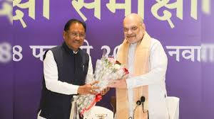 रायपुर : केन्द्रीय गृह एवं सहकारिता मंत्री श्री अमित शाह आज छत्तीसगढ़ के बस्तर पंडुम 2026 के समापन समारोह में मुख्य अतिथि के रुप में शामिल हुए… रायपुर : केन्द्रीय गृह एवं सहकारिता मंत्री श्री अमित शाह आज छत्तीसगढ़ के बस्तर पंडुम 2026 के समापन समारोह में मुख्य अतिथि के रुप में शामिल हुए…