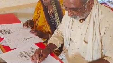 रायपुर : महापरीक्षा अभियान 2025 में 91 प्रतिशत शिक्षार्थी उत्तीर्ण… रायपुर : महापरीक्षा अभियान 2025 में 91 प्रतिशत शिक्षार्थी उत्तीर्ण…