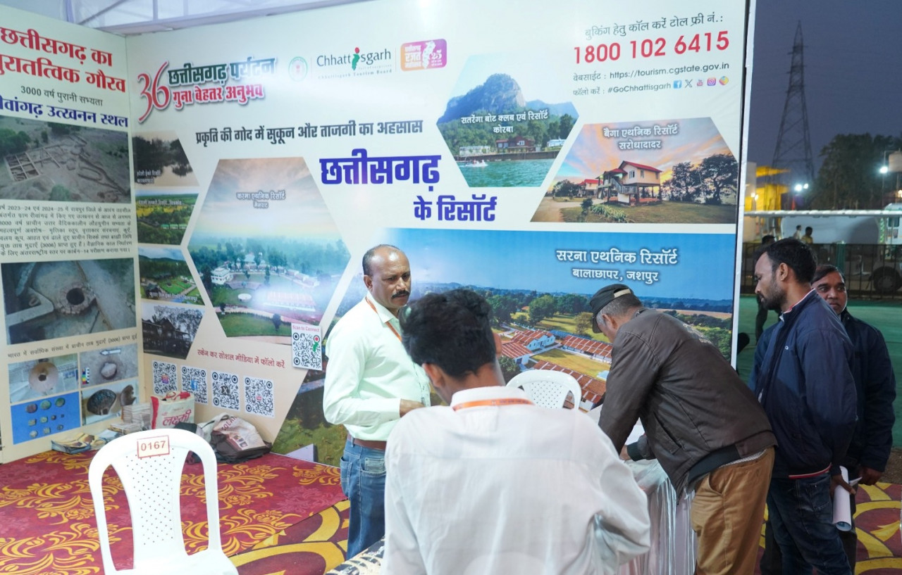 रायपुर : राजिम कुंभ कल्प में दर्शनीय स्थलों की दी जा रही डिजिटल जानकारी…