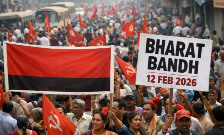 Bharat Bandh: बैंक, ट्रांसपोर्ट और ऑफिस… ट्रेड यूनियनों की आज देशभर में हड़ताल, क्या बंद और क्या खुला?…