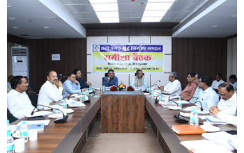 रायपुर : छत्तीसगढ़ गृह निर्माण मंडल का 22वां स्थापना दिवस: योजनाओं की समीक्षा, गुणवत्ता और समयबद्धता पर विशेष जोर… रायपुर : छत्तीसगढ़ गृह निर्माण मंडल का 22वां स्थापना दिवस: योजनाओं की समीक्षा, गुणवत्ता और समयबद्धता पर विशेष जोर…