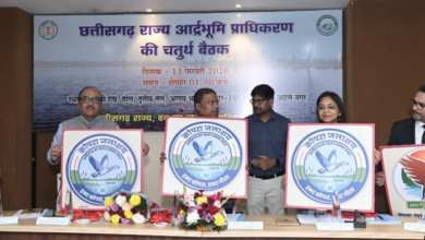 रायपुर : छत्तीसगढ़ राज्य वेटलैण्ड प्राधिकरण की चतुर्थ बैठक आयोजित…