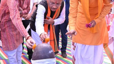 रायपुर : नीलकंठेश्वर महादेव मंदिर के प्राण-प्रतिष्ठा समारोह में मुख्यमंत्री श्री विष्णु देव साय हुए शामिल… रायपुर : नीलकंठेश्वर महादेव मंदिर के प्राण-प्रतिष्ठा समारोह में मुख्यमंत्री श्री विष्णु देव साय हुए शामिल…