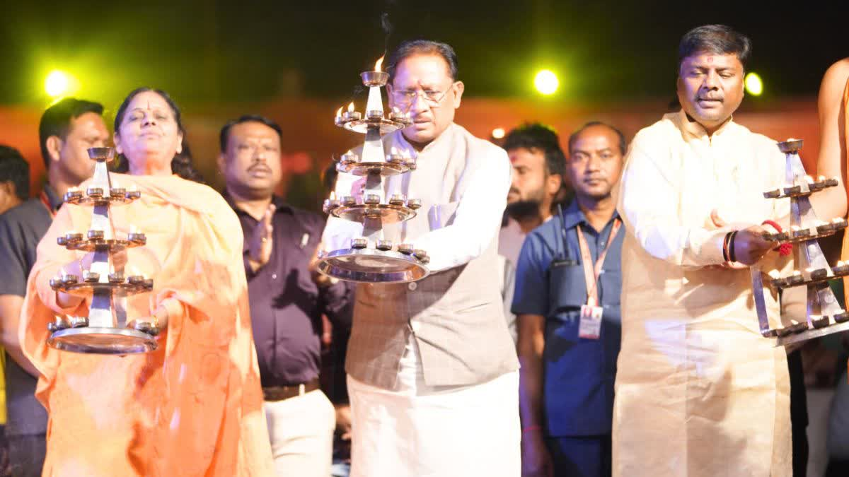 रायपुर : मुख्यमंत्री श्री साय राजिम कुंभ (कल्प) के समापन समारोह में होंगे शामिल… रायपुर : मुख्यमंत्री श्री साय राजिम कुंभ (कल्प) के समापन समारोह में होंगे शामिल…