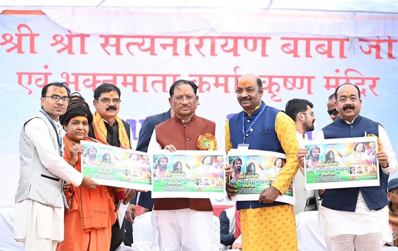 रायपुर : समाज के संगठित और जागरूक होने से विकास को मिलती है मजबूती : मुख्यमंत्री श्री विष्णुदेव साय…