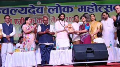 रायपुर : जाज्वल्यदेव लोक महोत्सव एवं एग्रीटेक कृषि मेला 2026 का भव्य समापन… रायपुर : जाज्वल्यदेव लोक महोत्सव एवं एग्रीटेक कृषि मेला 2026 का भव्य समापन…