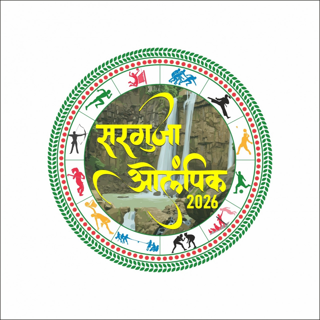 रायपुर : सरगुजा ओलंपिक के जिला स्तरीय आयोजनों में 10,577 खिलाड़ियों ने की भागीदारी… रायपुर : सरगुजा ओलंपिक के जिला स्तरीय आयोजनों में 10,577 खिलाड़ियों ने की भागीदारी…