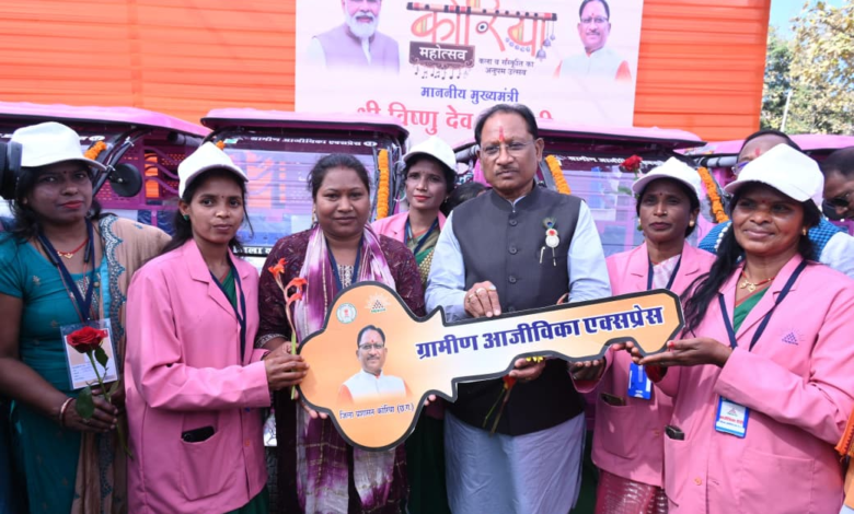 रायपुर : उज्ज्वला गैस, पिंक ई-रिक्शा और गार्बेज रिक्शा वितरण से आत्मनिर्भरता को मिला नया संबल…