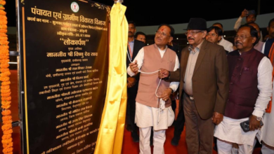रायपुर : पर्यटन स्थलों के विकास और सुविधाओं के विस्तार के लिए सरकार प्रतिबद्ध – मुख्यमंत्री श्री साय… रायपुर : पर्यटन स्थलों के विकास और सुविधाओं के विस्तार के लिए सरकार प्रतिबद्ध – मुख्यमंत्री श्री साय…