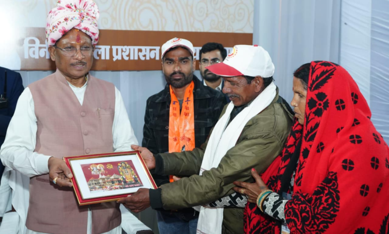 रायपुर : सुदूर अंचलों के श्रद्धालुओं को मिला अयोध्या धाम का सौभाग्य, मुख्यमंत्री ने कहा — यही जनसेवा की प्रेरणा… रायपुर : सुदूर अंचलों के श्रद्धालुओं को मिला अयोध्या धाम का सौभाग्य, मुख्यमंत्री ने कहा — यही जनसेवा की प्रेरणा…