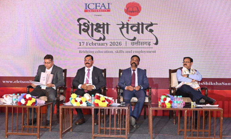 रायपुर : विकसित छत्तीसगढ़’ की दिशा में बड़ा कदम- शिक्षा, कौशल और रोजगार पर मंथन के लिए ‘शिक्षा संवाद’… रायपुर : विकसित छत्तीसगढ़’ की दिशा में बड़ा कदम- शिक्षा, कौशल और रोजगार पर मंथन के लिए ‘शिक्षा संवाद’…