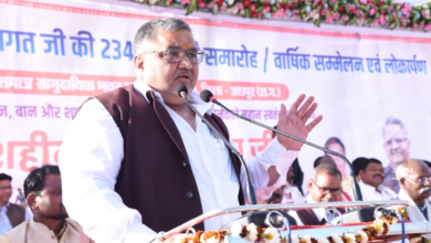 रायपुर : पर्यटन मंत्री श्री राजेश अग्रवाल कोल विद्रोह के महानायक वीर बुधु भगत की 234 वीं जयंती पर आयोजित समारोह में हुए शामिल… रायपुर : पर्यटन मंत्री श्री राजेश अग्रवाल कोल विद्रोह के महानायक वीर बुधु भगत की 234 वीं जयंती पर आयोजित समारोह में हुए शामिल…