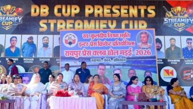 रायपुर : खेल मड़ई से स्वस्थ और सशक्त समाज का निर्माण संभव – मंत्री श्रीमती लक्ष्मी राजवाड़े… रायपुर : खेल मड़ई से स्वस्थ और सशक्त समाज का निर्माण संभव – मंत्री श्रीमती लक्ष्मी राजवाड़े…