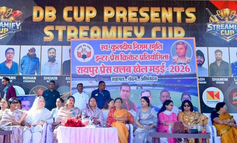 रायपुर : खेल मड़ई से स्वस्थ और सशक्त समाज का निर्माण संभव – मंत्री श्रीमती लक्ष्मी राजवाड़े… रायपुर : खेल मड़ई से स्वस्थ और सशक्त समाज का निर्माण संभव – मंत्री श्रीमती लक्ष्मी राजवाड़े…