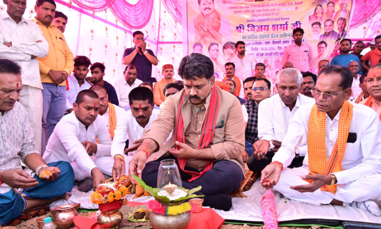 रायपुर : उपमुख्यमंत्री श्री शर्मा ने 12.63 करोड़ की सड़क का किया भूमिपूजन… रायपुर : उपमुख्यमंत्री श्री शर्मा ने 12.63 करोड़ की सड़क का किया भूमिपूजन…