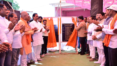 रायपुर : उप मुख्यमंत्री ने बम्हनी में लोधी समाज के सामुदायिक भवन का किया भूमिपूजन, 20 लाख की लागत से होगा तैयार…