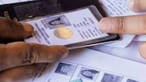 असम मतदाता सूची के SIR के लिए याचिका पर विचार से इनकार, सीजेआइ बोले- अब कुछ भी शेष नहीं… असम मतदाता सूची के SIR के लिए याचिका पर विचार से इनकार, सीजेआइ बोले- अब कुछ भी शेष नहीं…