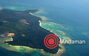 अंडमान और निकोबार द्वीप में लगे भूकंप के झटके, 4.6 की तीव्रता से कांपी धरती… अंडमान और निकोबार द्वीप में लगे भूकंप के झटके, 4.6 की तीव्रता से कांपी धरती…