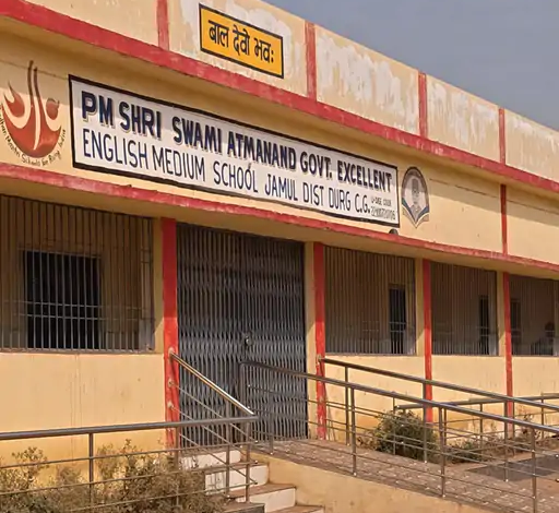 पीएम-श्री स्कूलों की औचक जांच करेगी केंद्रीय टीम: छत्तीसगढ़ के 341 स्कूलों में 24 बिंदुओं पर होगी पड़ताल; दुर्ग में कहीं खेल मैदान नहीं, तो कहीं भवन जर्जर… पीएम-श्री स्कूलों की औचक जांच करेगी केंद्रीय टीम: छत्तीसगढ़ के 341 स्कूलों में 24 बिंदुओं पर होगी पड़ताल; दुर्ग में कहीं खेल मैदान नहीं, तो कहीं भवन जर्जर…