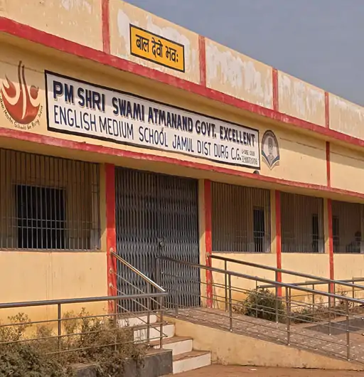 पीएम-श्री स्कूलों की औचक जांच करेगी केंद्रीय टीम: छत्तीसगढ़ के 341 स्कूलों में 24 बिंदुओं पर होगी पड़ताल; दुर्ग में कहीं खेल मैदान नहीं, तो कहीं भवन जर्जर…