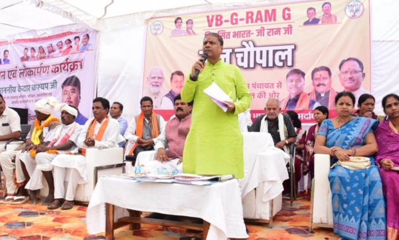 रायपुर : वन मंत्री श्री कश्यप मर्दापाल में भूमिपूजन और मेला मंड़ई कार्यक्रम में हुए शामिल… रायपुर : वन मंत्री श्री कश्यप मर्दापाल में भूमिपूजन और मेला मंड़ई कार्यक्रम में हुए शामिल…